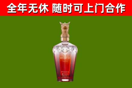 龙泉市回收剑南春价格