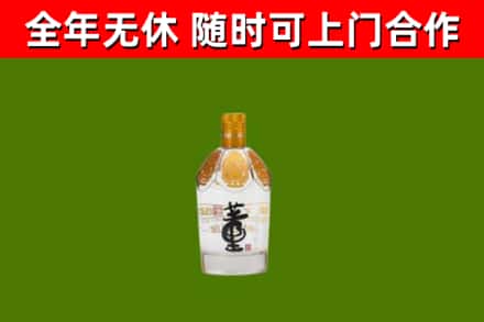 龙泉市回收董酒