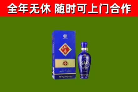 龙泉市回收杜康