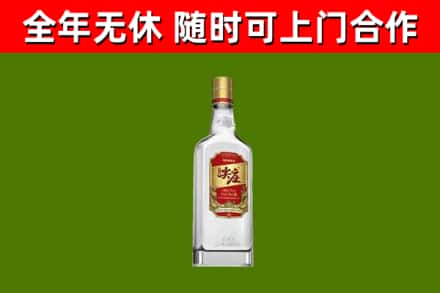 龙泉市烟酒回收尖庄酒.jpg