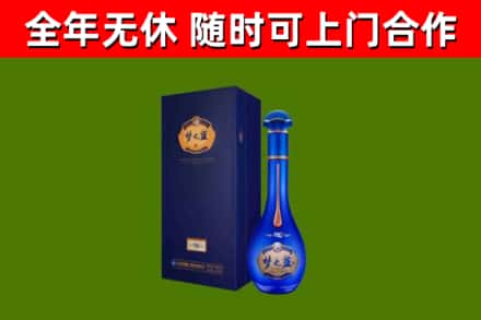 龙泉市回收梦之蓝M6