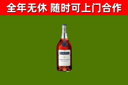 龙泉市回收蓝带洋酒